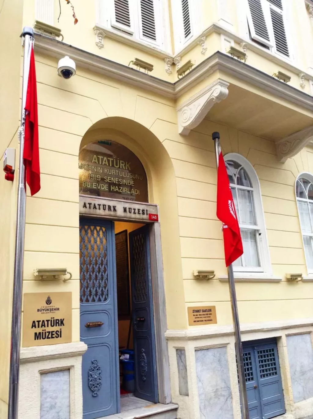 Ataturk Museum